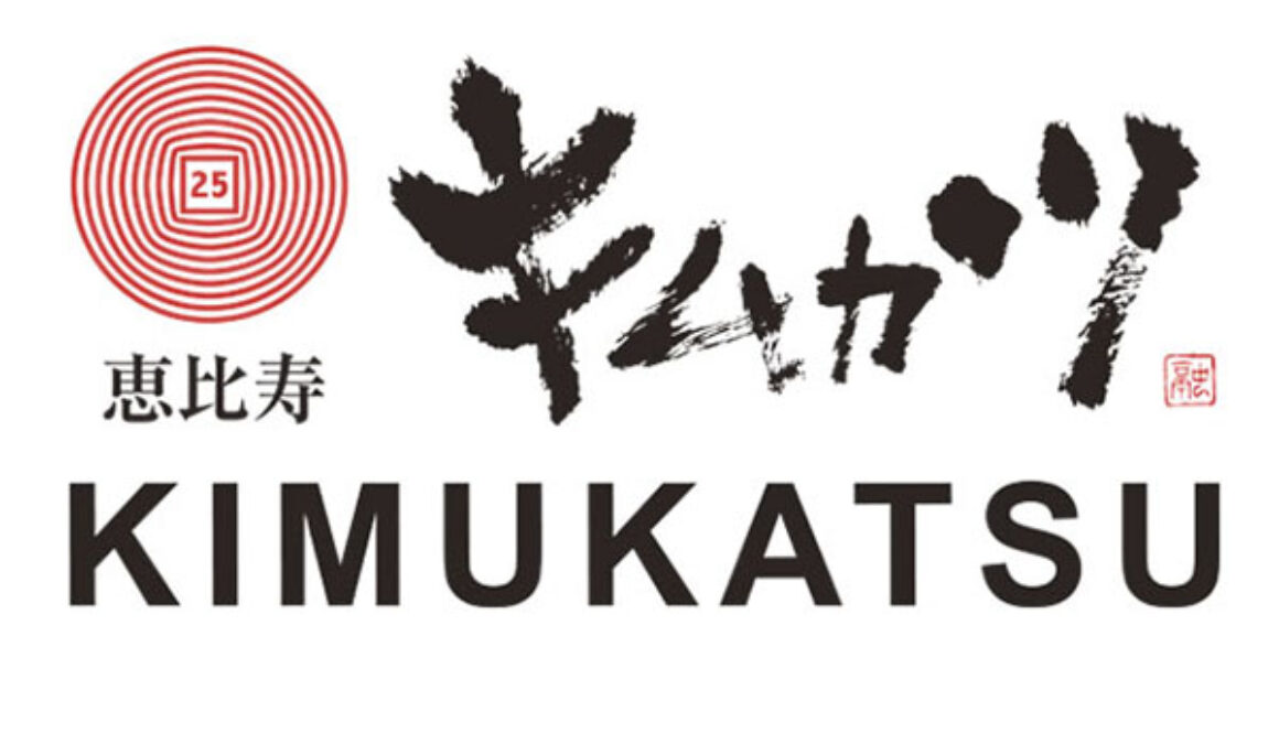 Franchise Kimukatsu, Bisnis Kuliner Jepang, Waralaba Katsu, Peluang Usaha 2026, Franchisee Indonesia