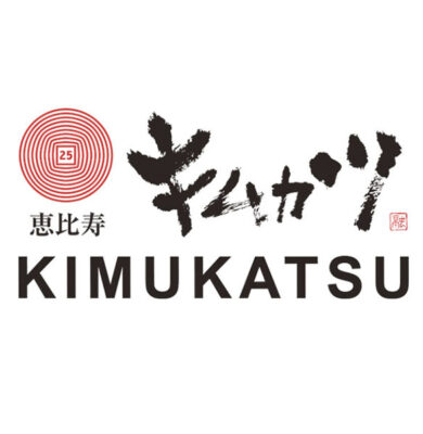 Franchise Kimukatsu, Bisnis Kuliner Jepang, Waralaba Katsu, Peluang Usaha 2026, Franchisee Indonesia