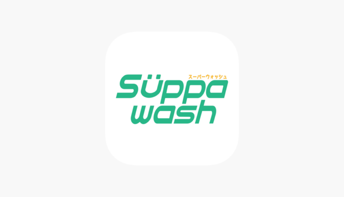 Franchise Suppawash, Bisnis Laundry Self Service, Waralaba Binatu, Kemitraan Laundry 2026, Franchisee Indonesia