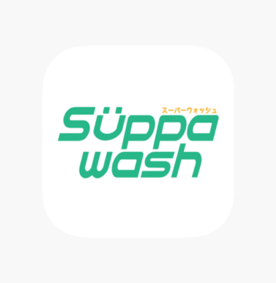 Franchise Suppawash, Bisnis Laundry Self Service, Waralaba Binatu, Kemitraan Laundry 2026, Franchisee Indonesia