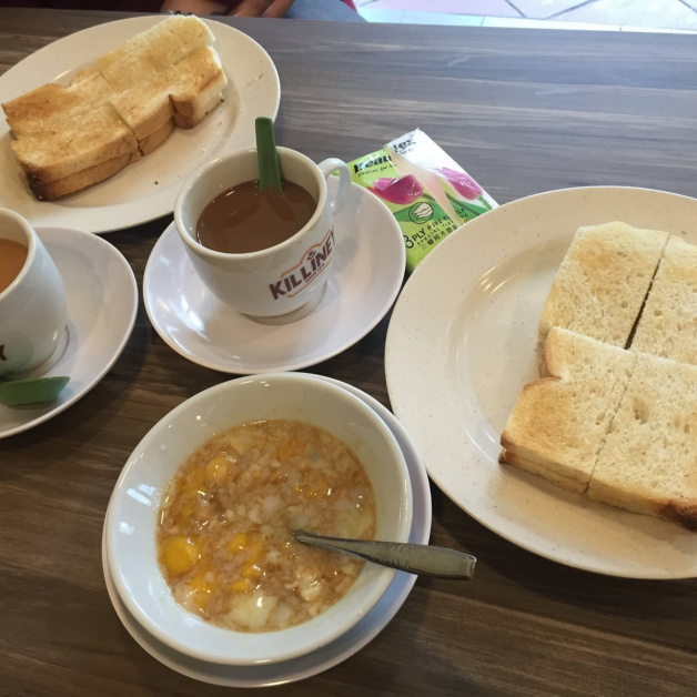 Franchise Kiliney Kopitiam, Bisnis Kopitiam, Waralaba Kopi, Peluang Usaha 2026, Franchisee Indonesia
