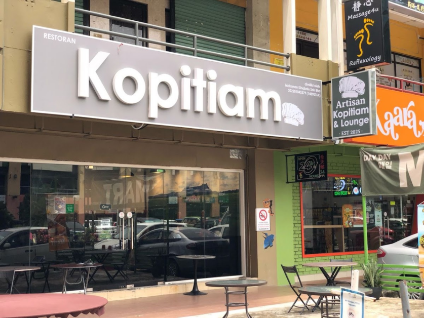 Franchise Kopitiam Lounge, Waralaba Kedai Kopi, Bisnis Kuliner 2026, Peluang Investasi, Franchisee Indonesia