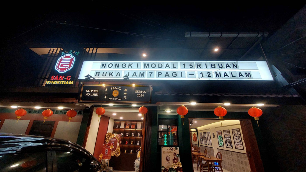Franchise Kopitiam San-G Nongkitiam, Waralaba Kopitiam, Peluang Bisnis Kopi, Modal Usaha Kuliner, Franchisee Indonesia