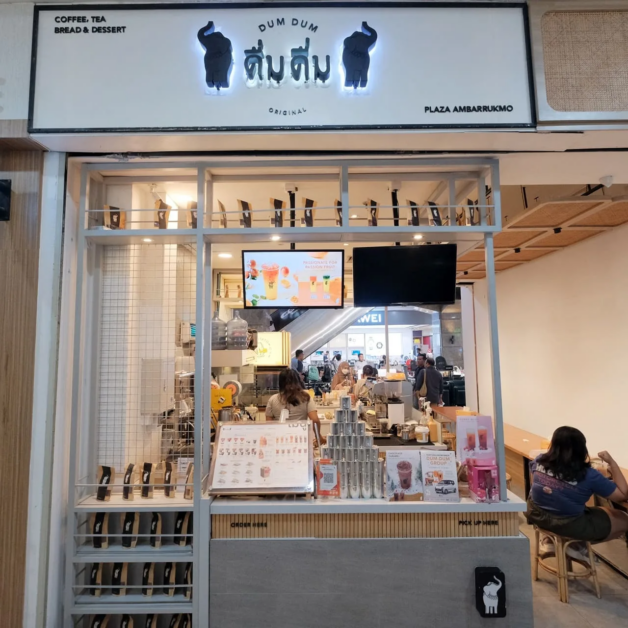 Franchise Dum Dum Thai Tea, Bisnis Minuman, Harga Kemitraan, Peluang Waralaba, Franchisee Indonesia