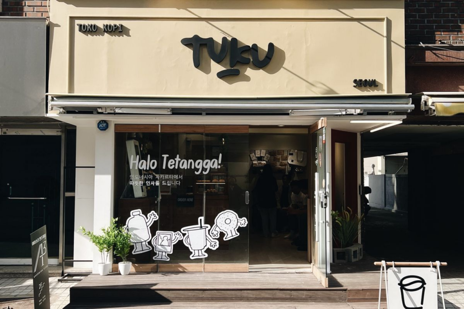 Franchise Kopi Tuku, Peluang Bisnis Kopi, Waralaba Kopi Susu, Modal Usaha Kopi, Franchisee Indonesia